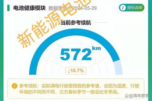 半岛游戏官网多久更新一次截图3